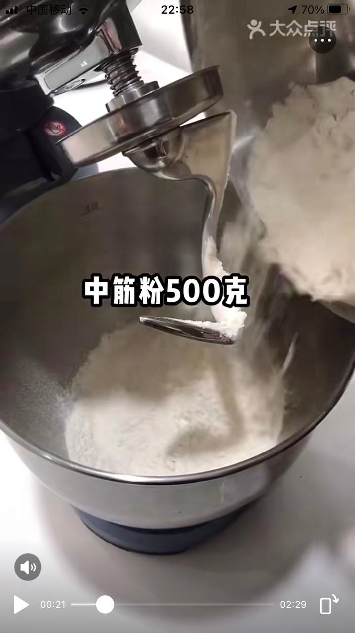 纯奶手撕吐司的做法 步骤1