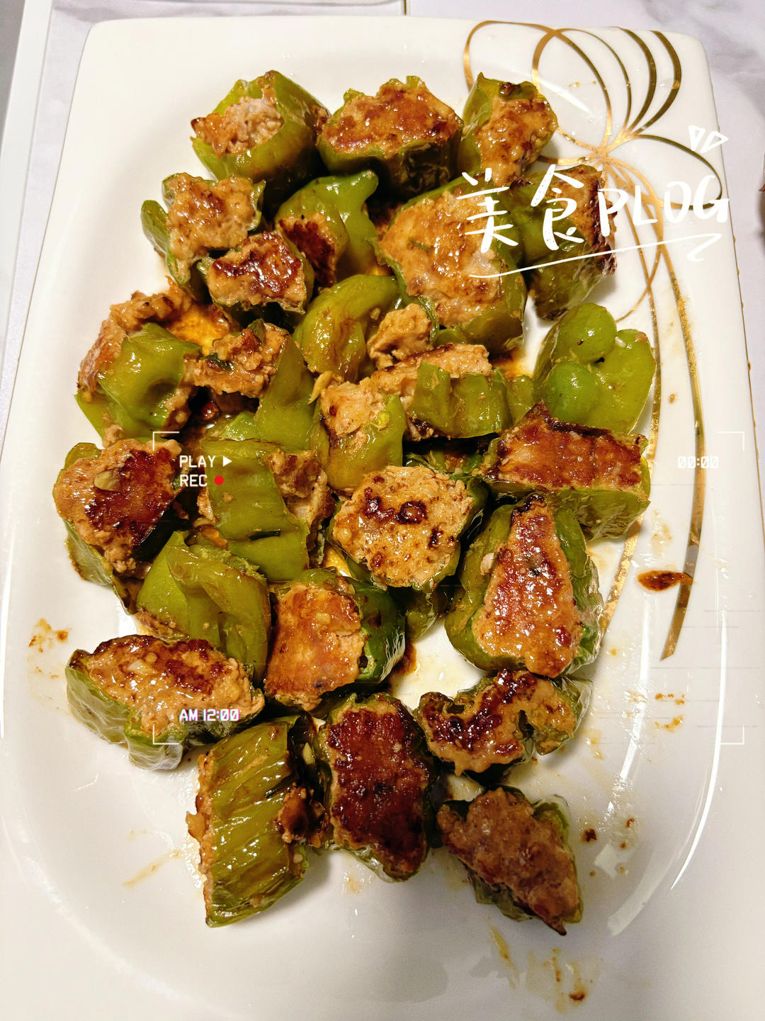 一口一个超过瘾——青椒酿肉