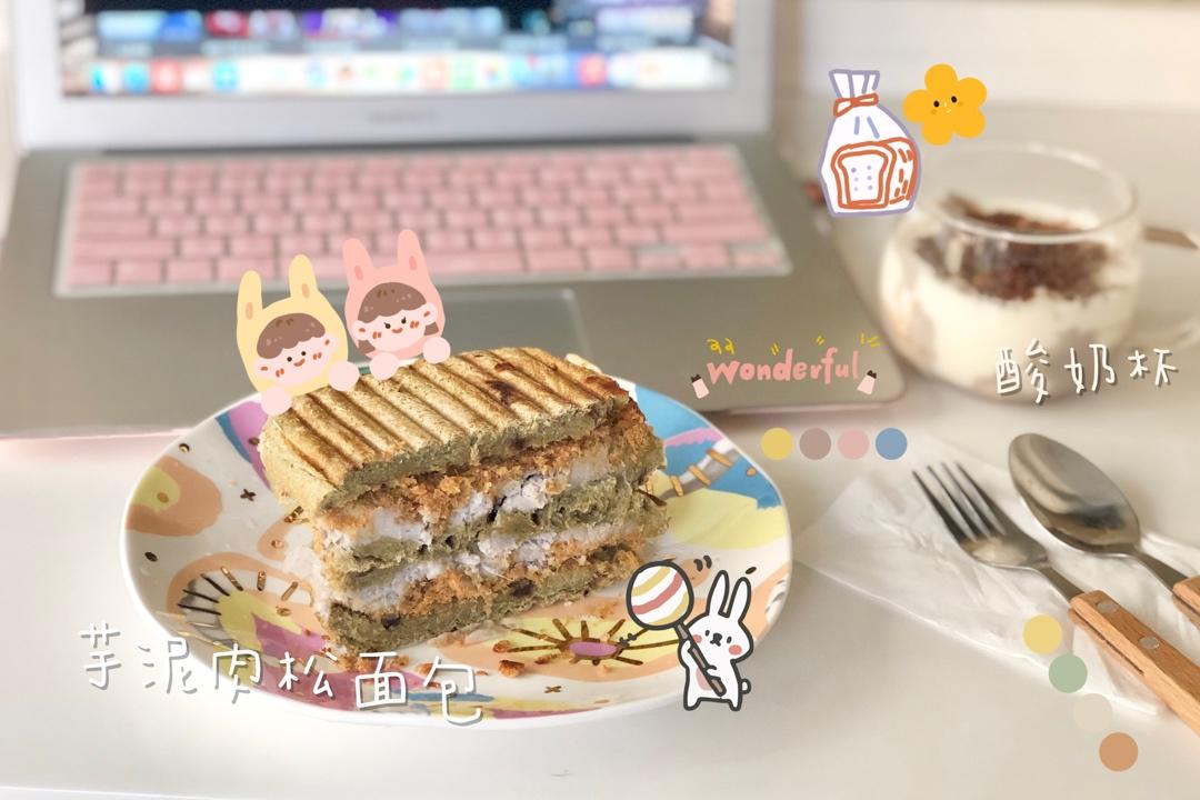 团子的居家生活