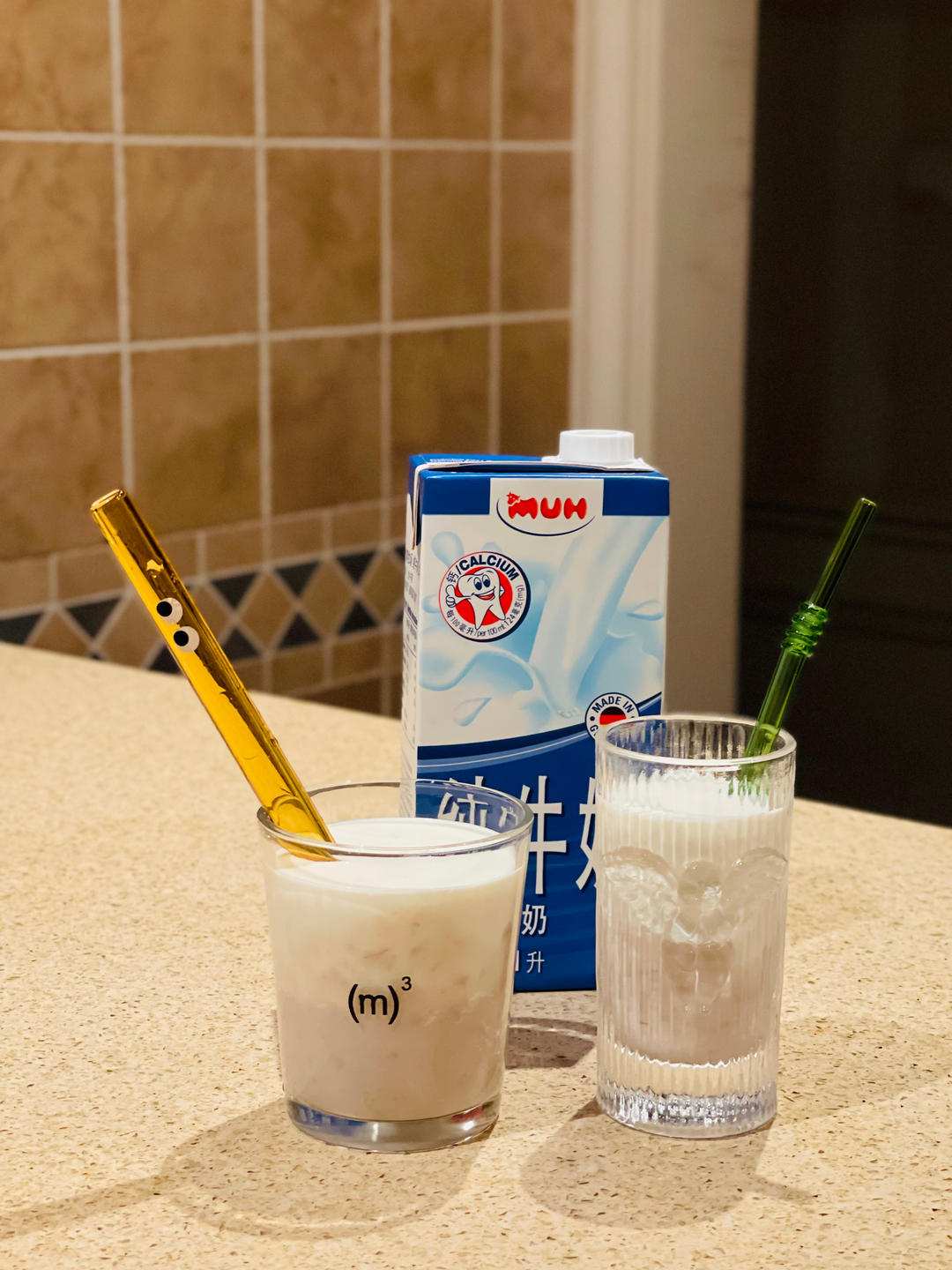 《Tinrry+》芋泥鲜奶（芋泥波波茶）