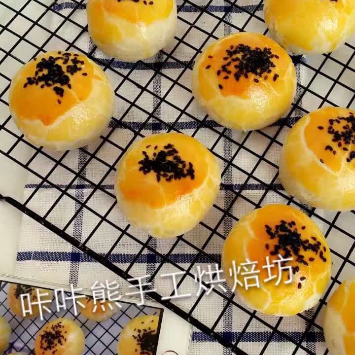 蛋黄酥