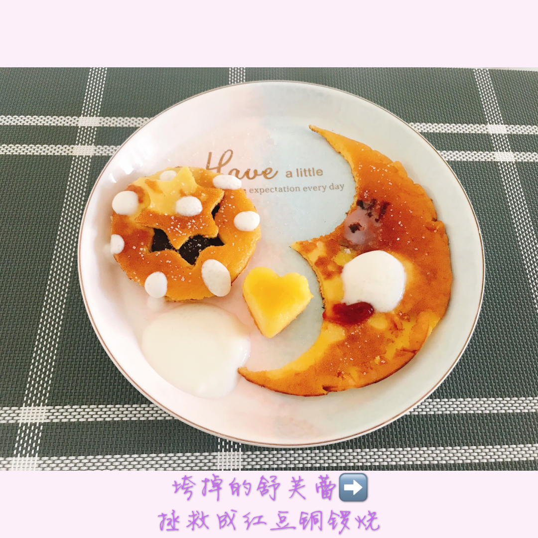 简易舒芙蕾松饼