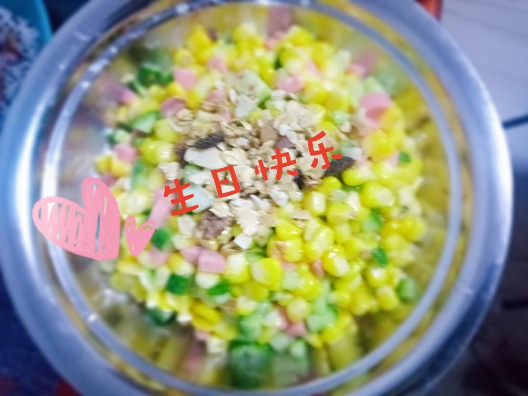 松仁玉米