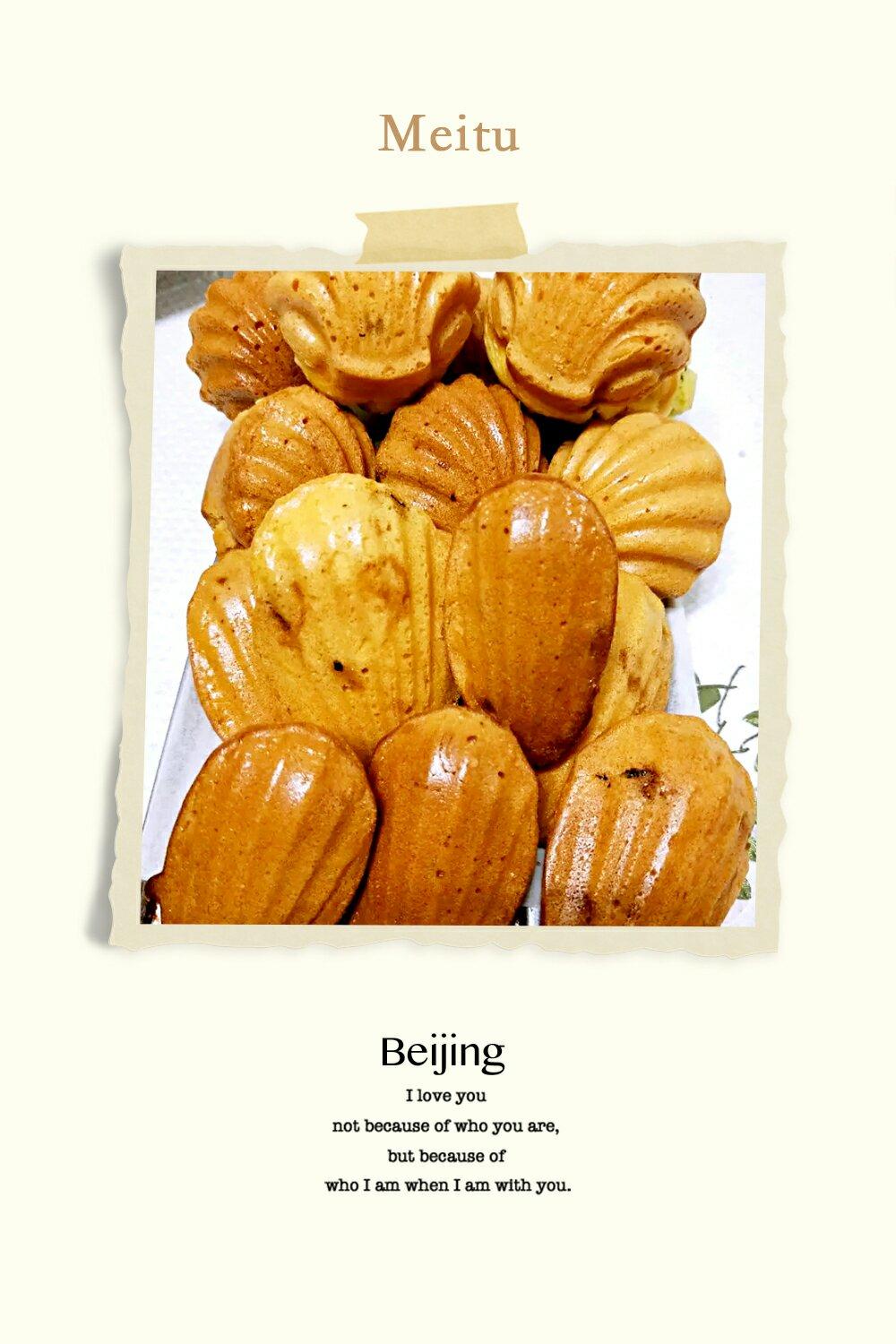 好吃の双色百香果玛德琳