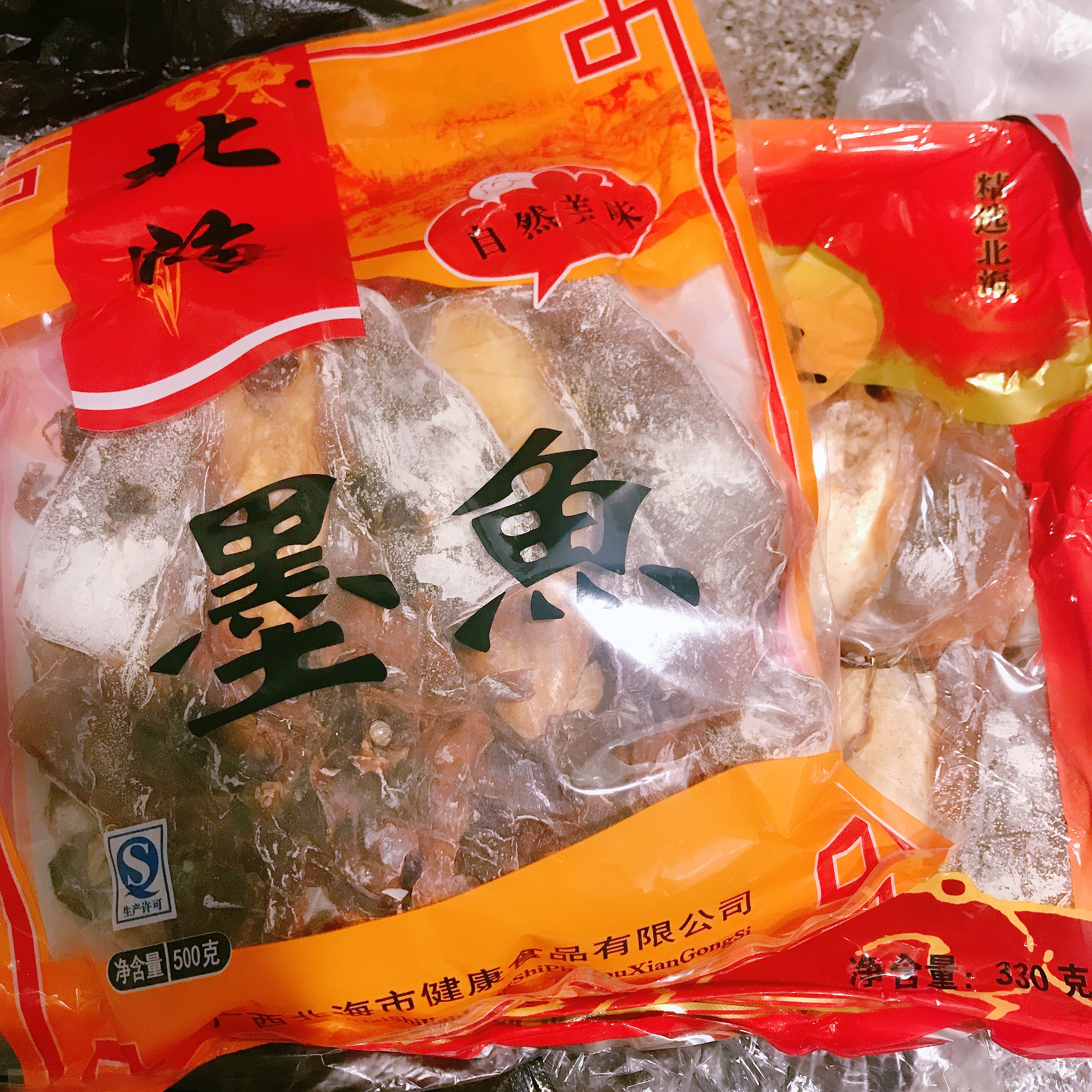 【湘菜家常菜】干墨斗鱼炖肉的做法