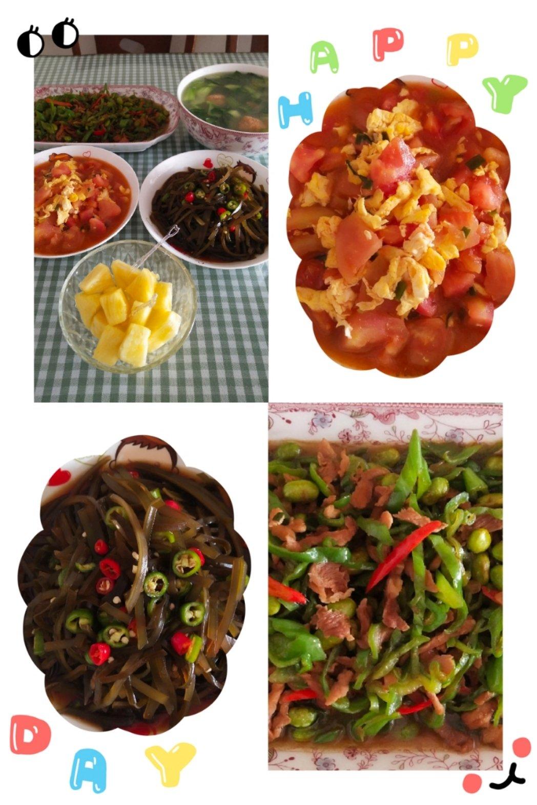 芝麻小烧饼