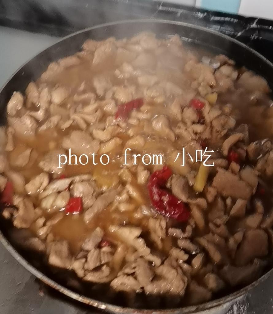 陕西臊子面☞臊子肉