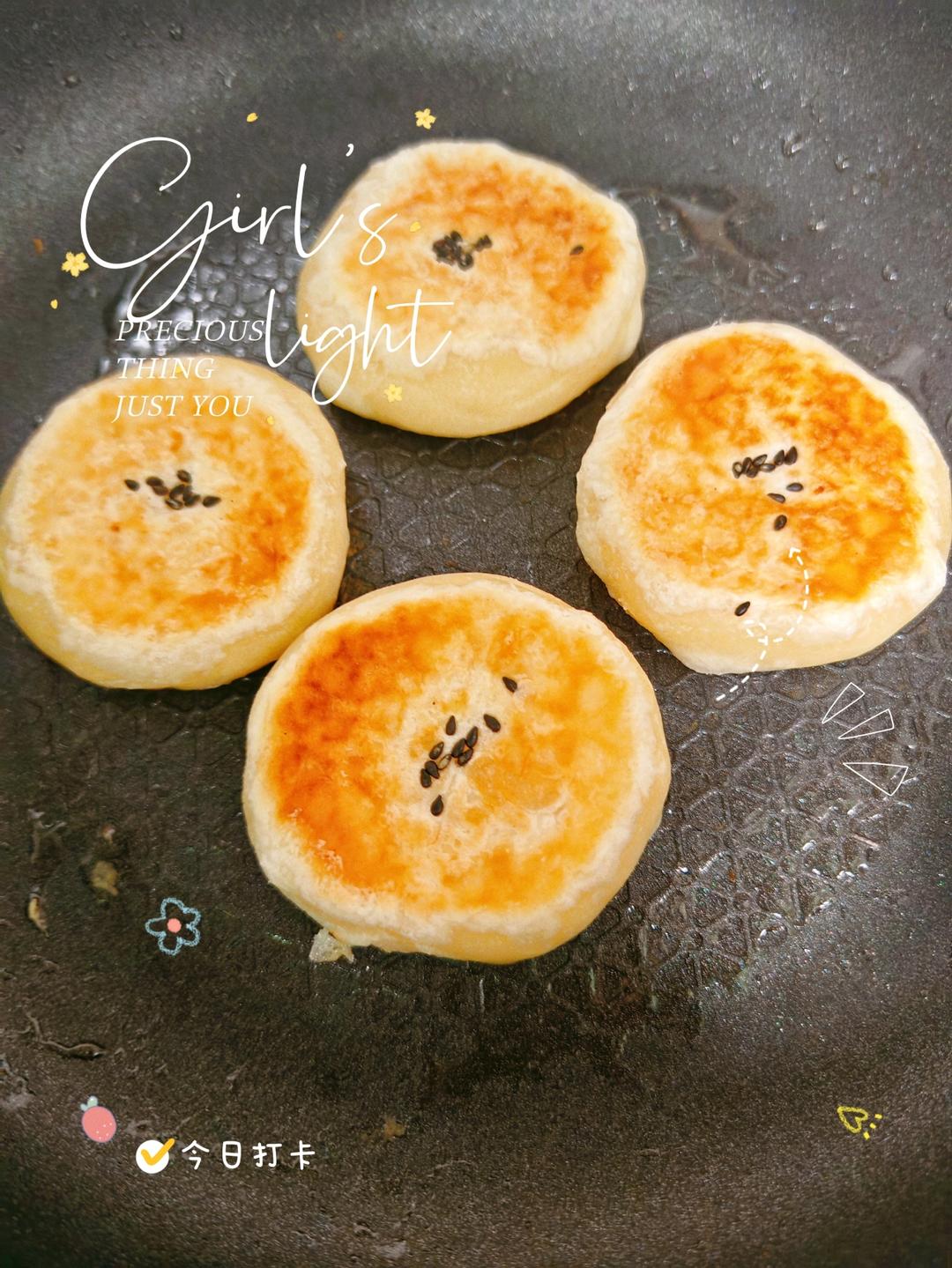 免烤箱-潮汕绿豆饼
