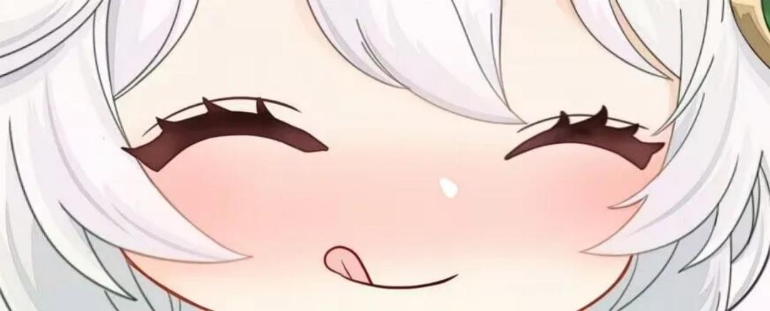 吃点吃的