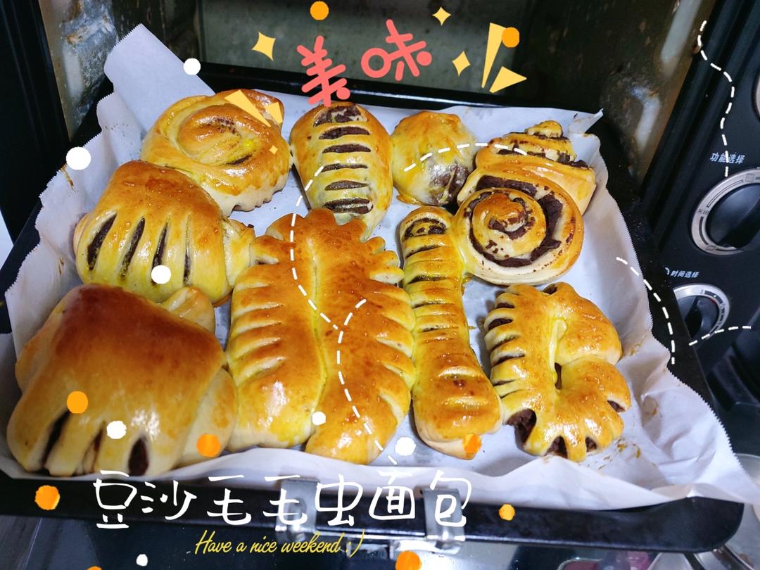 面包机版豆沙花式面包