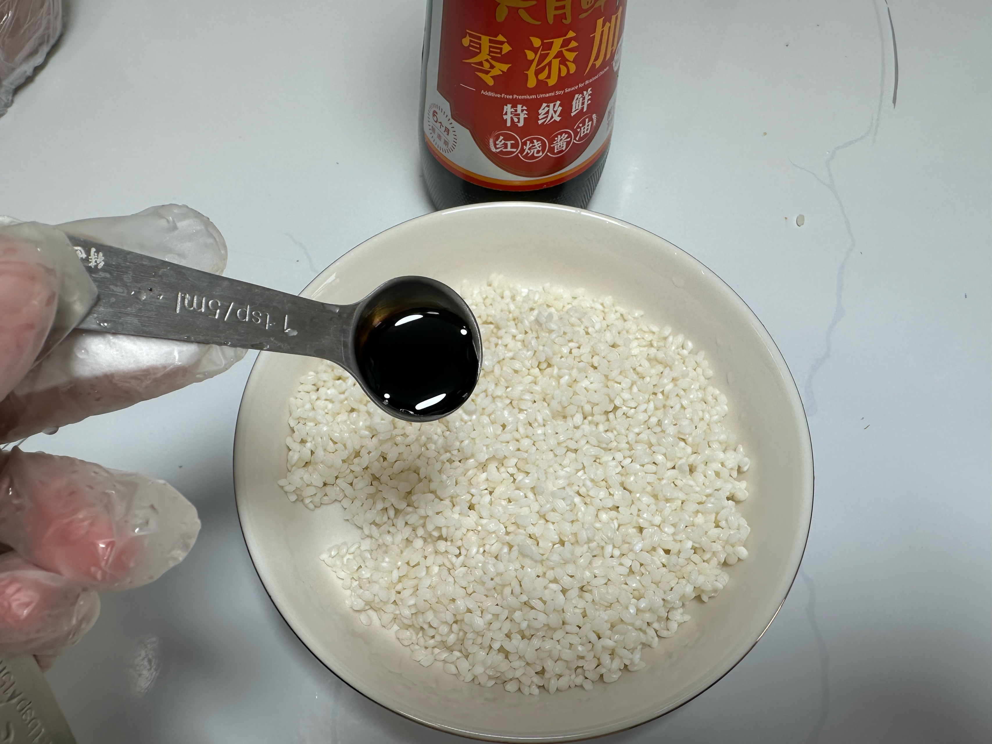 蒸糯米排骨的做法 步骤9