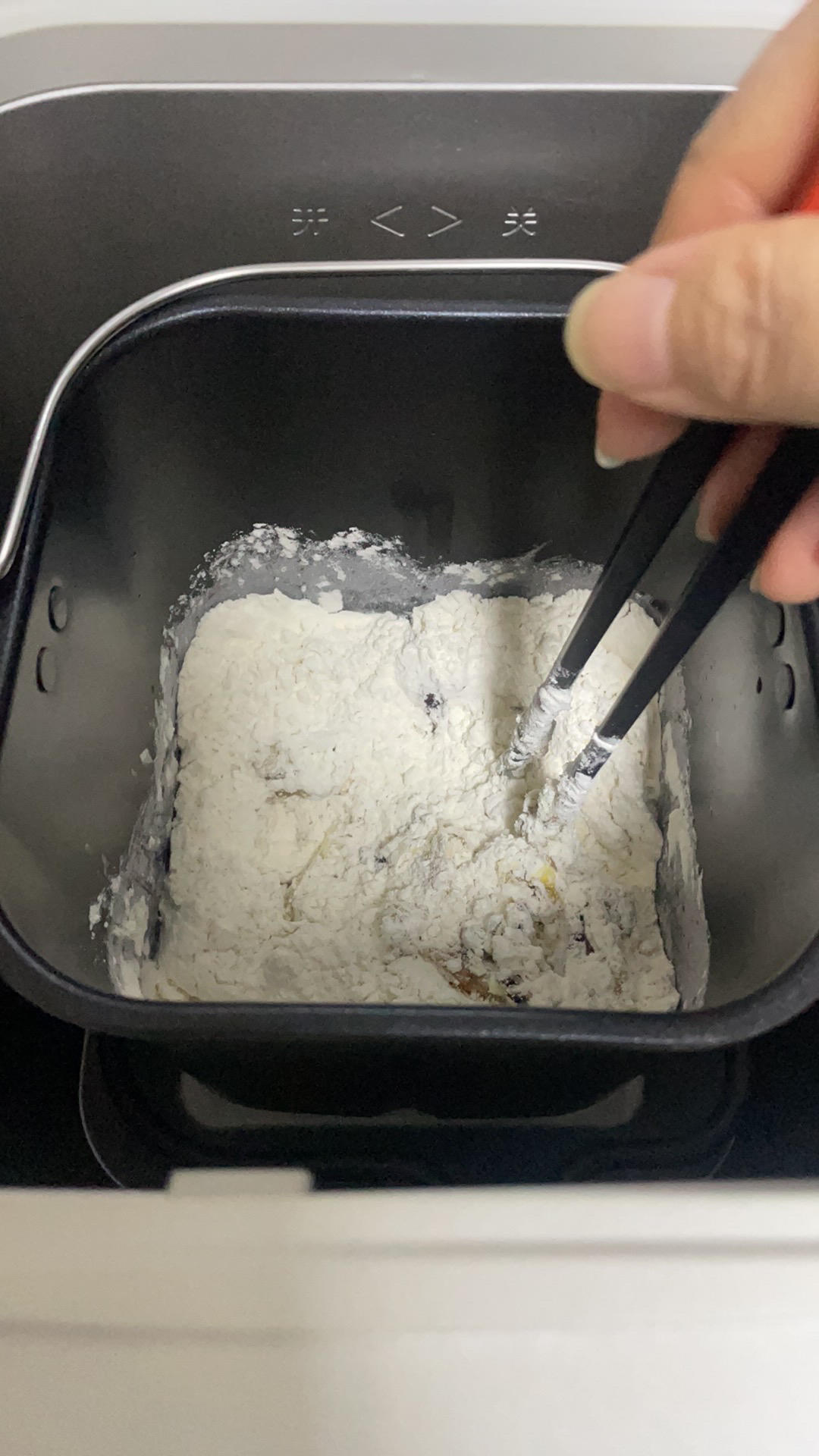 超松软咖啡（核桃）面包（面包机版）