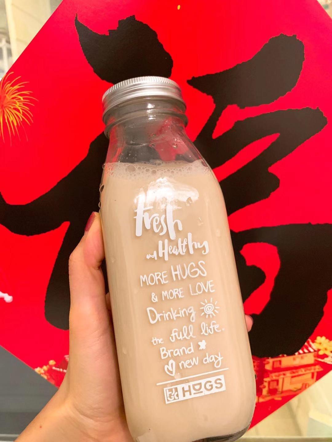 红茶亚麻籽豆浆丨健康·三餐