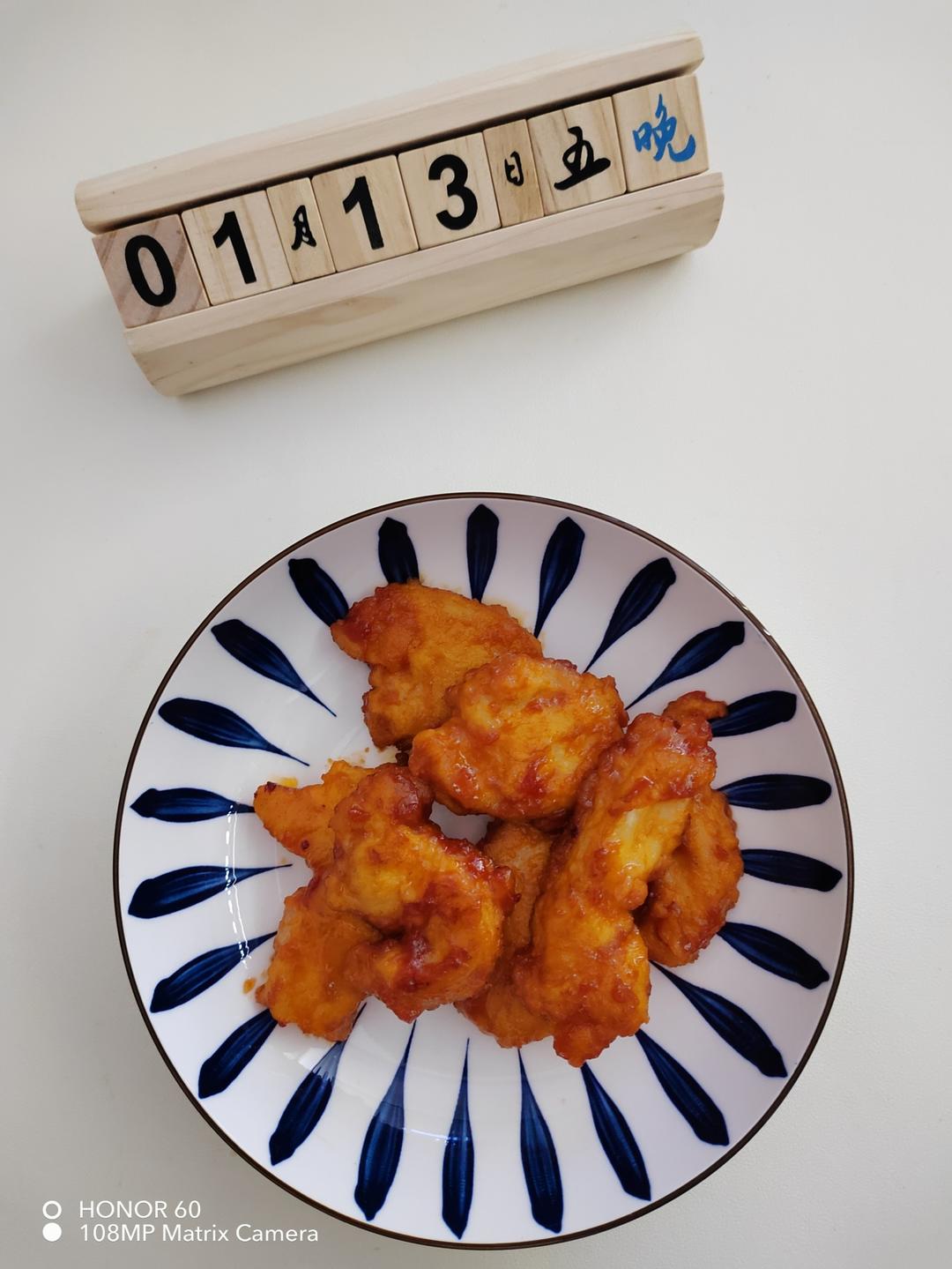 糖醋鸡胸肉