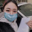 赛琳娜new