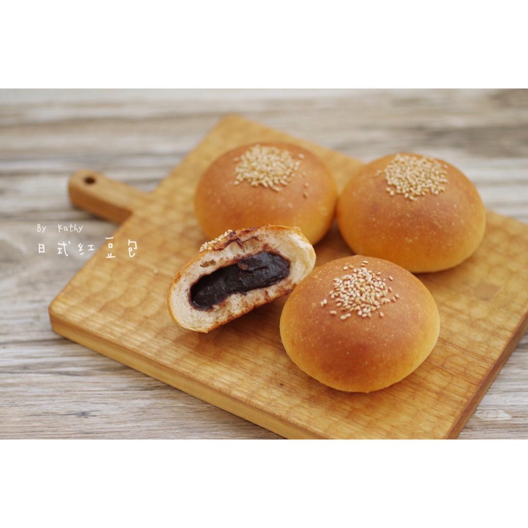 肖弘月kathy做的日式红豆包