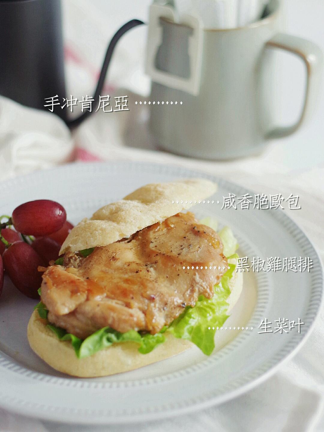 丸子日常美食慢递