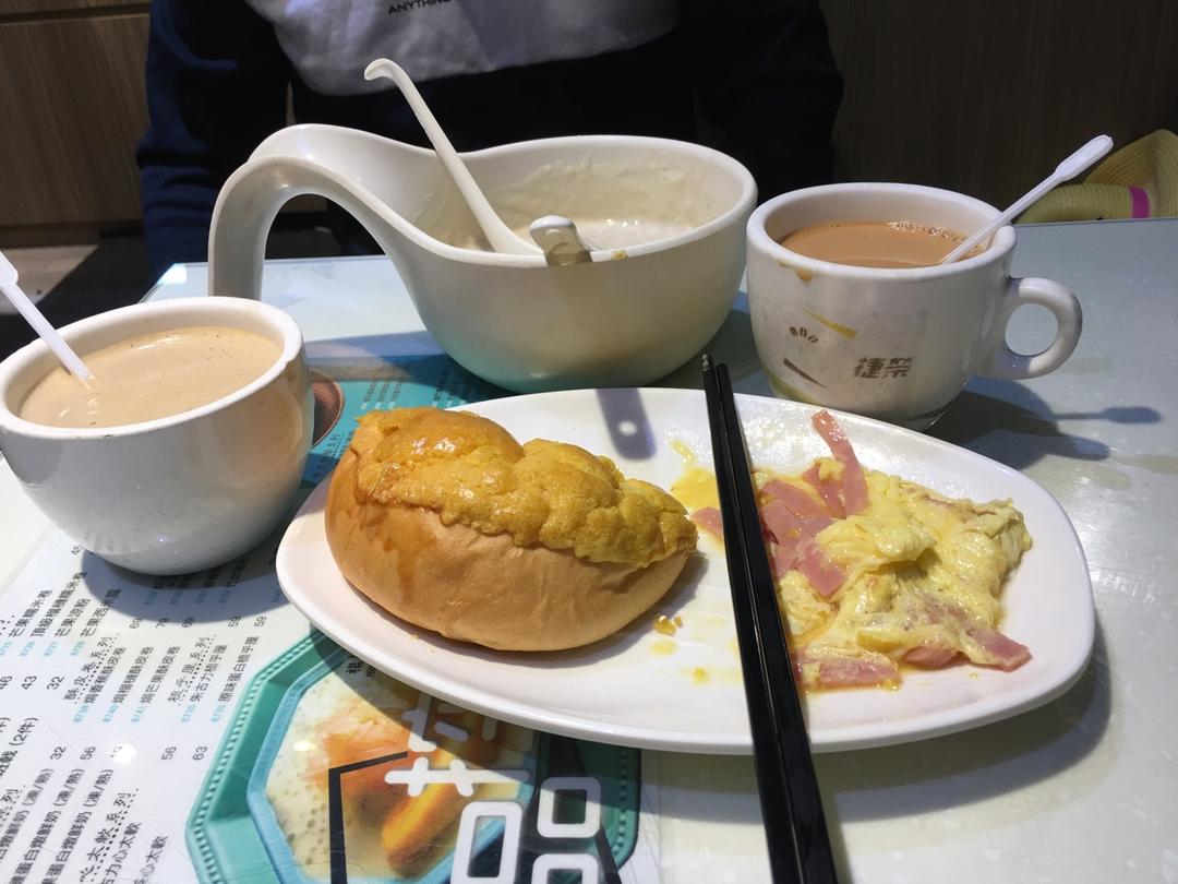 吃喝玩乐