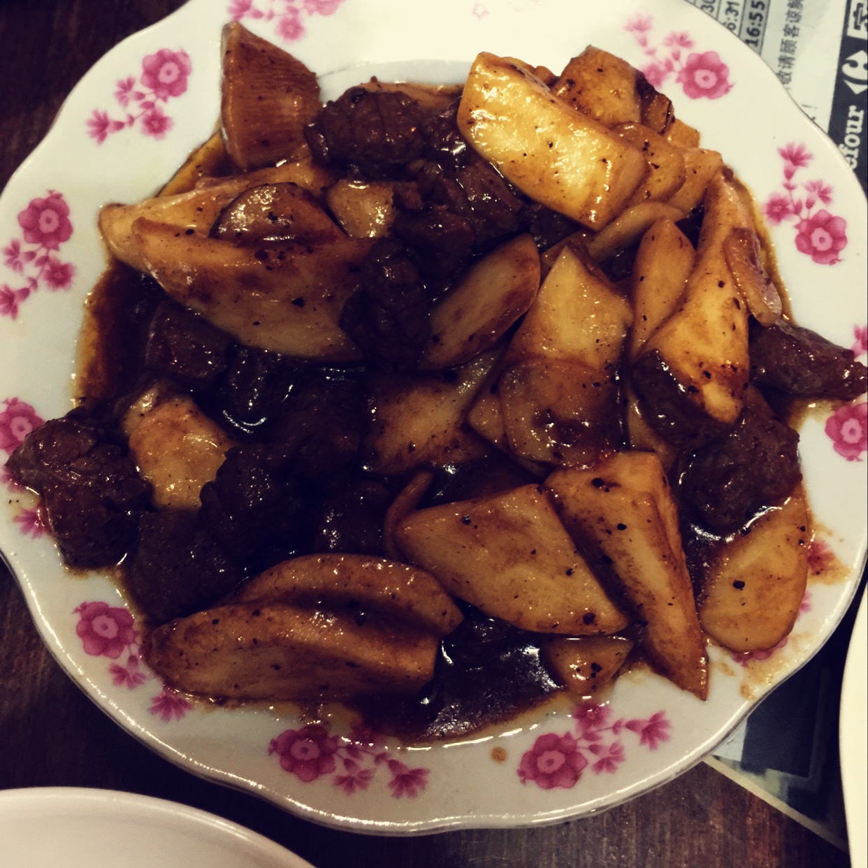 黑椒杏鲍菇牛肉粒