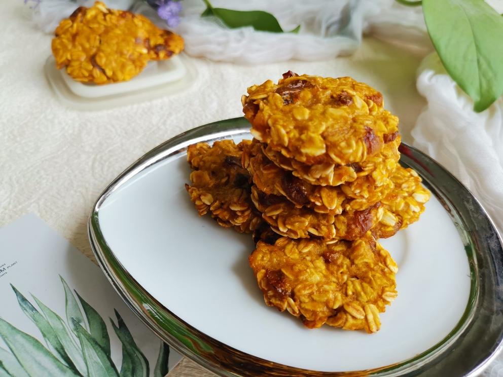 不用加糖的南瓜燕麦软曲奇的做法