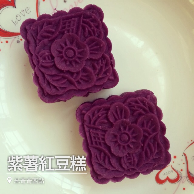 紫薯红豆糕