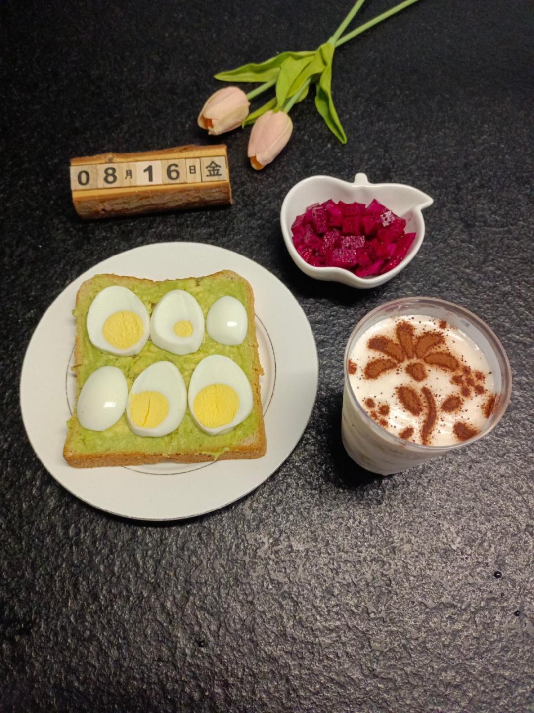 隔夜香蕉酸奶麦片