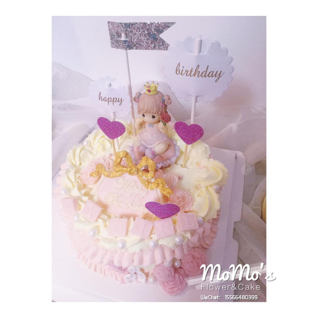 MoMo's Cake