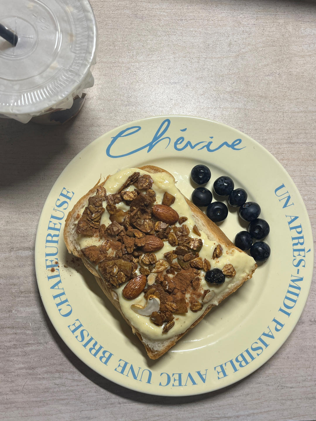 Bon Appétit