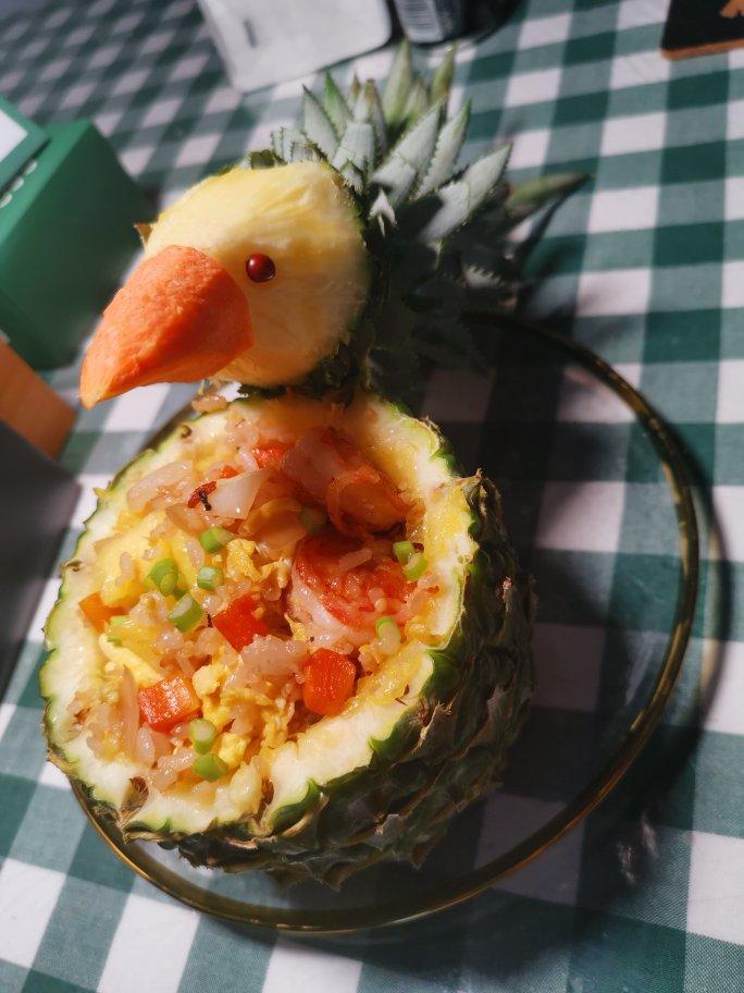 虾仁菠萝炒饭