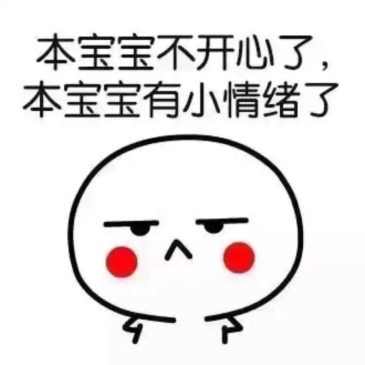 不会煎蛋的少女君