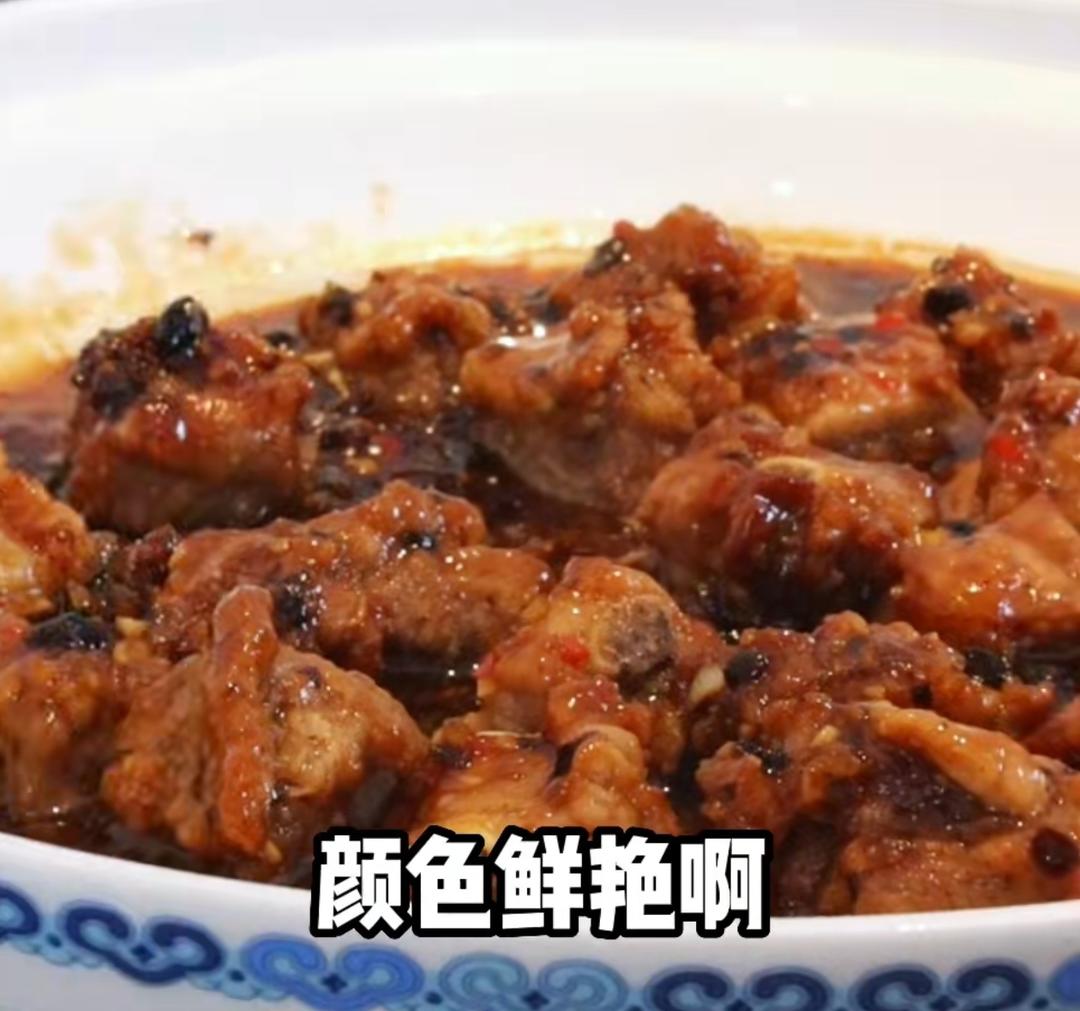 豉汁蒸排骨