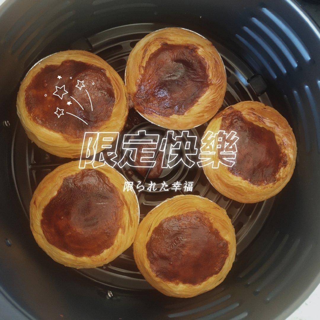 空气炸锅做蛋挞（奶牛+鸡蛋的蛋挞液）
