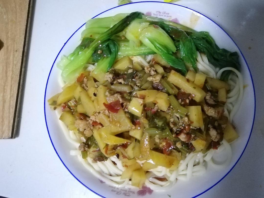 炸酱面