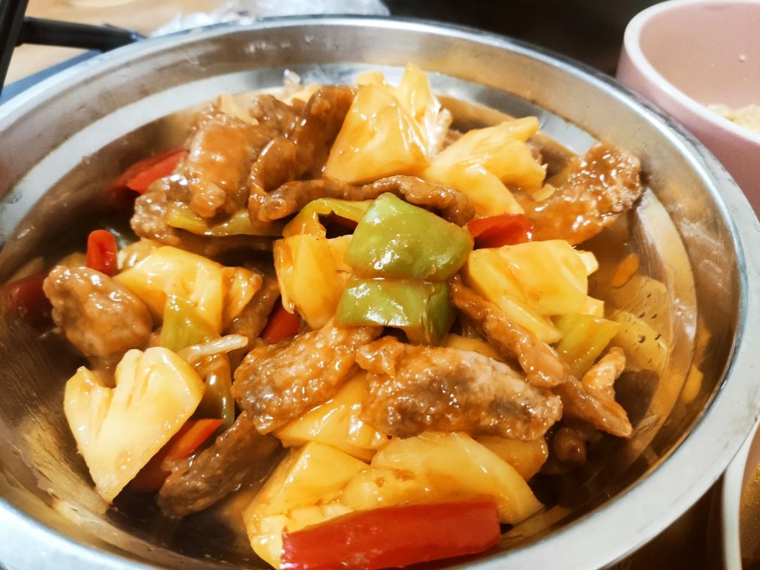 菠萝咕老肉