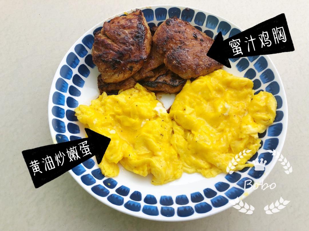 减肥食谱 | 香煎鸡胸肉317