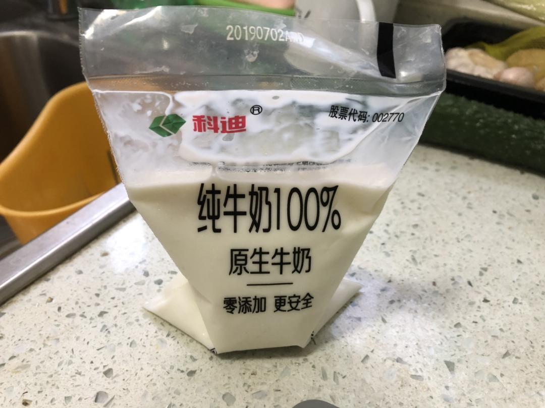 步骤图 绿色心情的做法 绿色心情的做法步骤 菜谱 下厨房