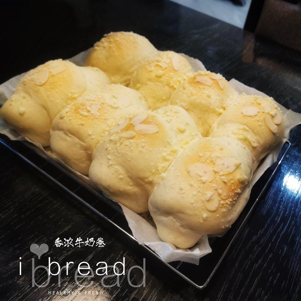 香浓牛奶卷——一个非常赞的方子