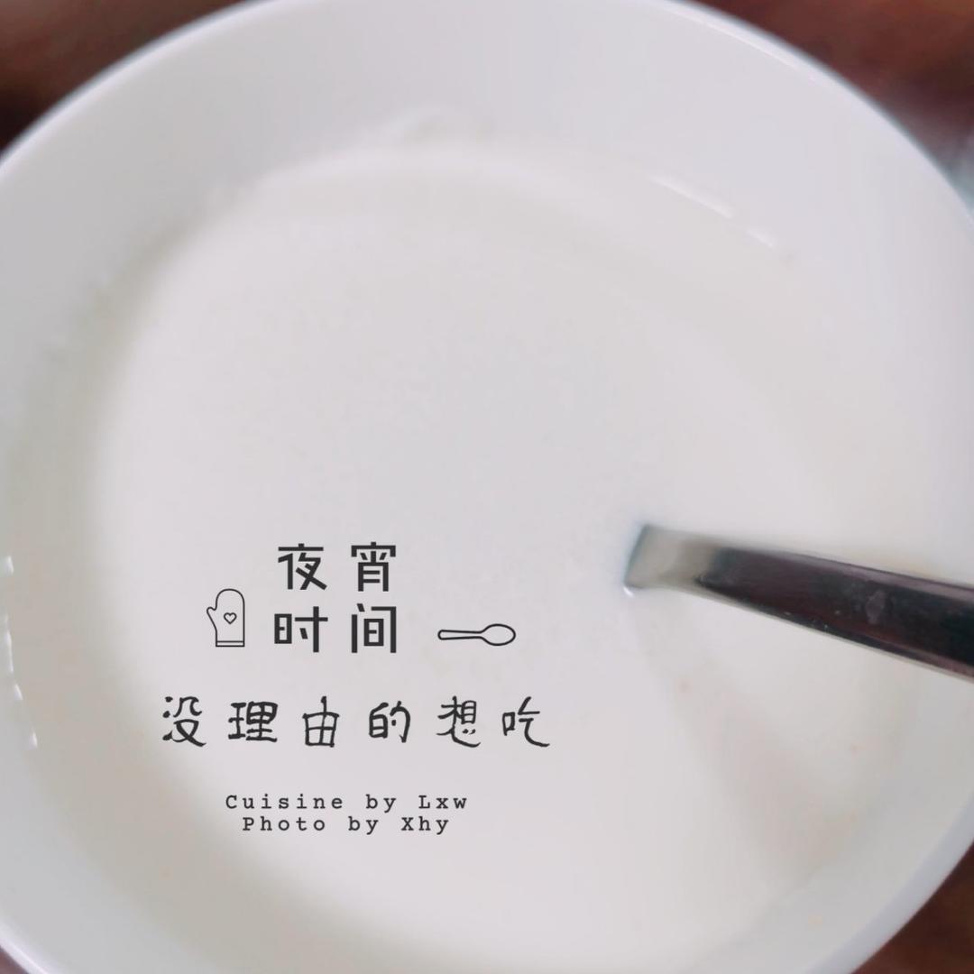 姜撞奶