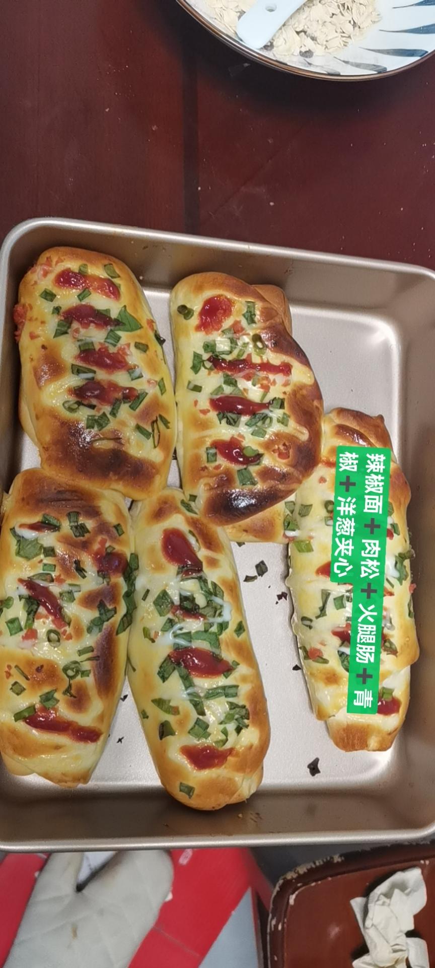 香葱火腿肉松面包