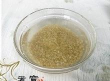 蔬菜糙米饭的做法 步骤1