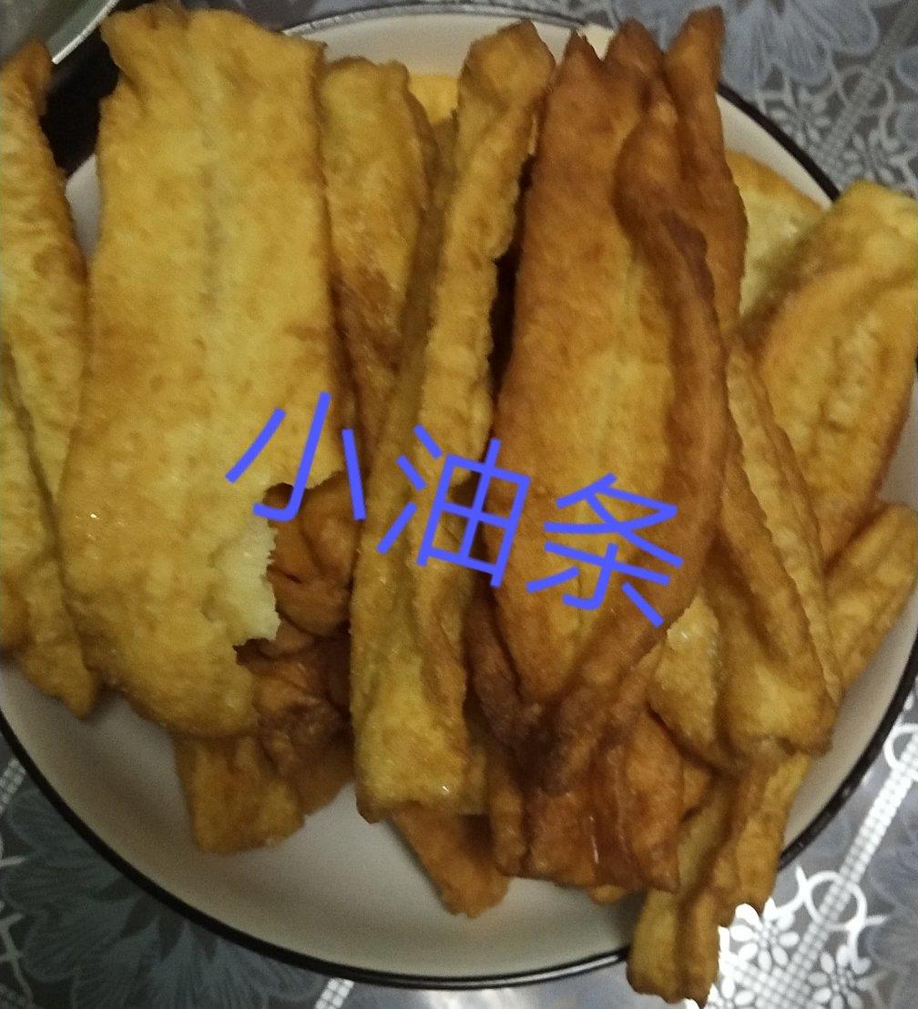 珍珠小油条