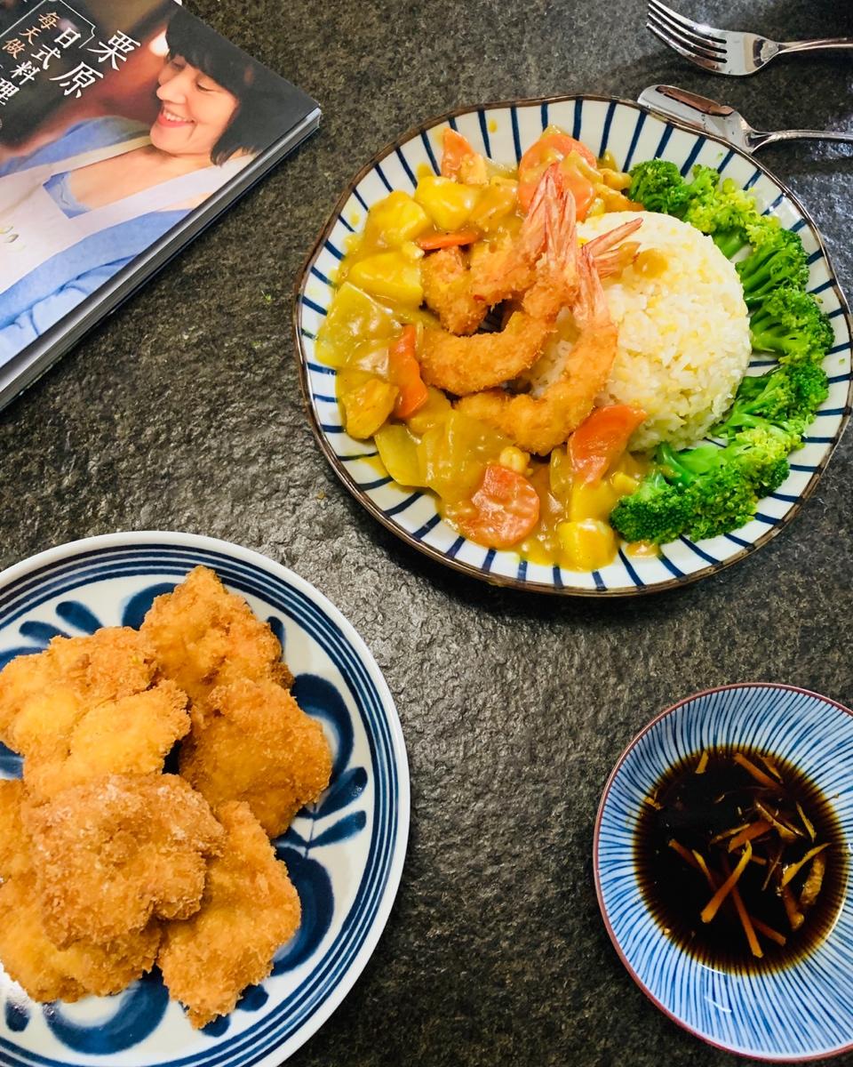 日式炸虾咖喱饭