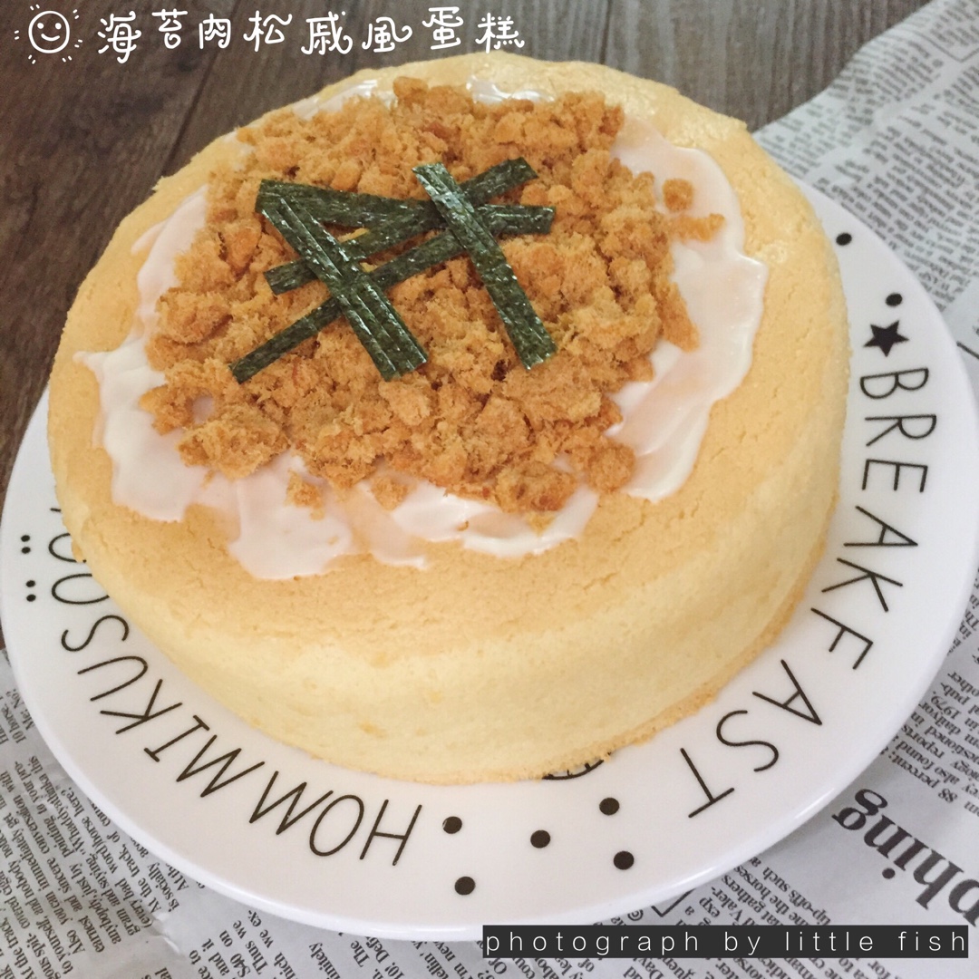 6寸原味戚风蛋糕