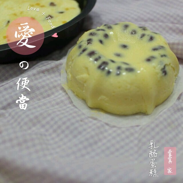 红豆乳酪蛋糕