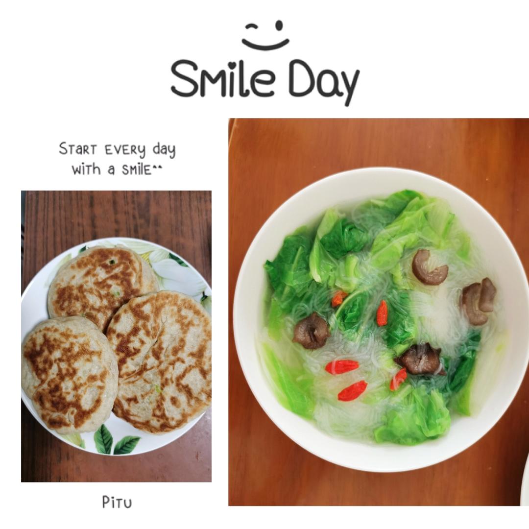 超宣软的发面饼
