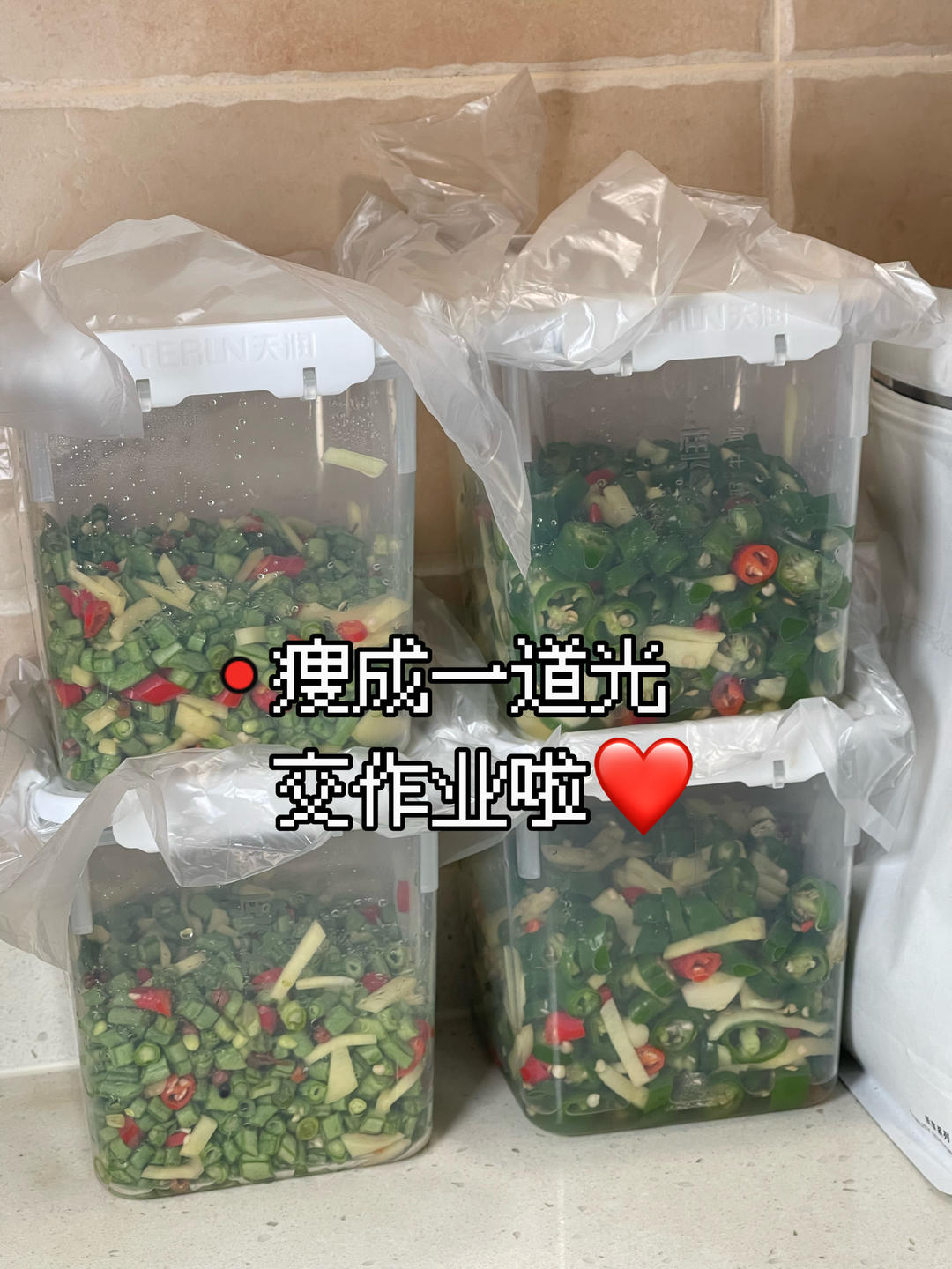 酸豆角（简单到不敢相信）