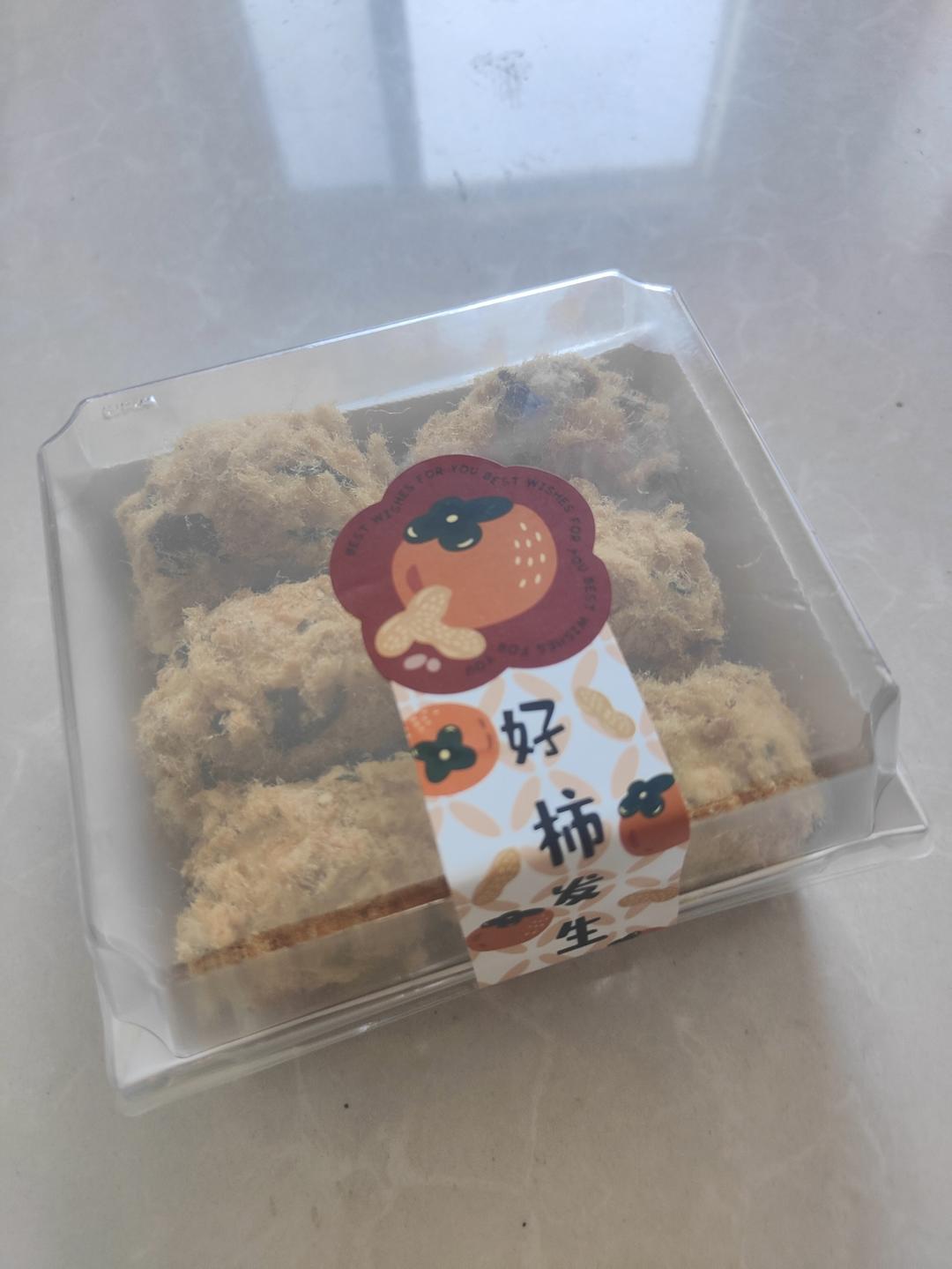 朋友都说比鲍师傅好吃的海苔肉松小贝