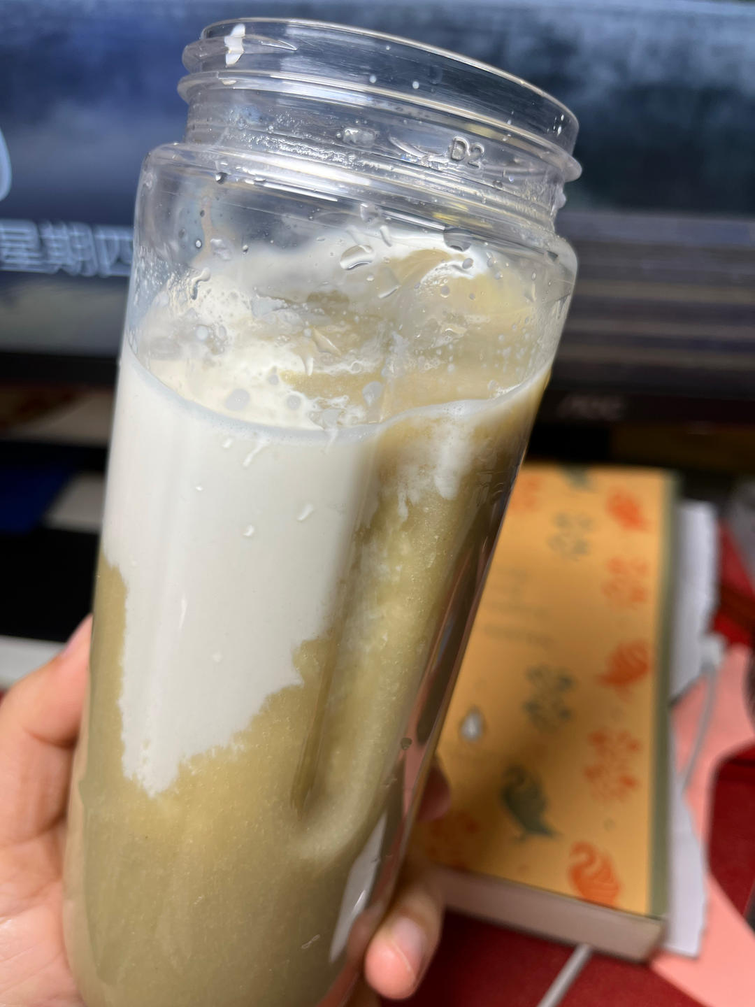 奶茶店同款配方绿豆沙牛乳！