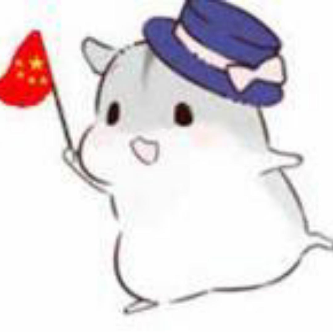 荻殽子