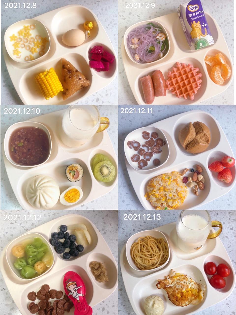 5岁宝宝一周早餐不重样（四）的做法